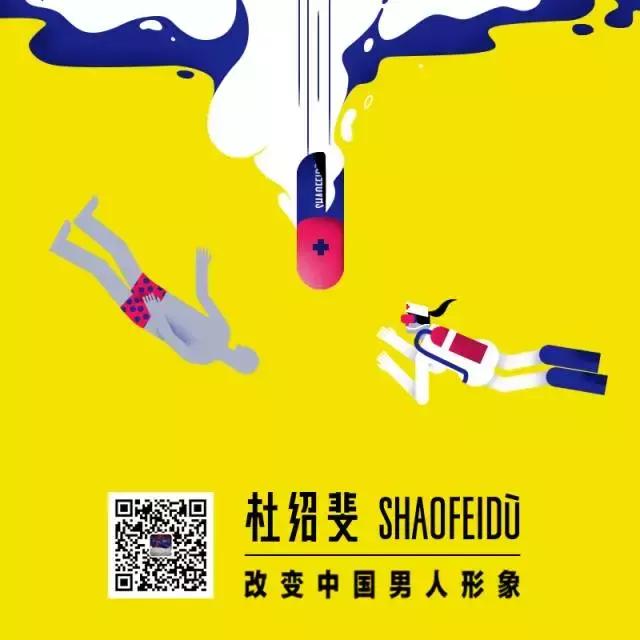 比刷抖音还上瘾的是日本泡面广告！