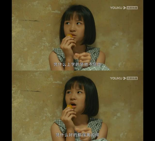 国产玛丽苏剧打了多少人的脸？我们看刘涛的《星辰大海》就知道了