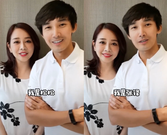 陈松伶综艺上屡遭婆婆无视，上前拥抱都落空，被疑与十年未育有关