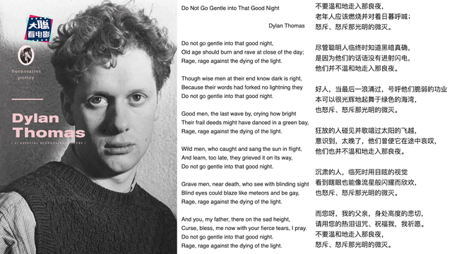 《星际穿越》深度彩蛋分析！为何选玉米为末日谷物原来还有这操作