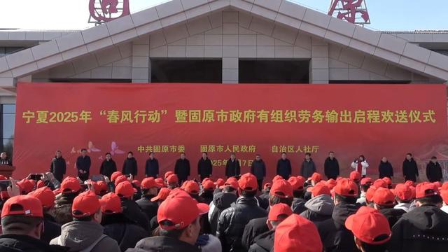 新华视点｜“春风行动”送岗忙 带来新年新希望