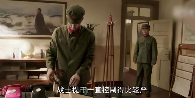 《王牌部队》和《特战荣耀》为什么都不开豆瓣评分？关键是敢吗