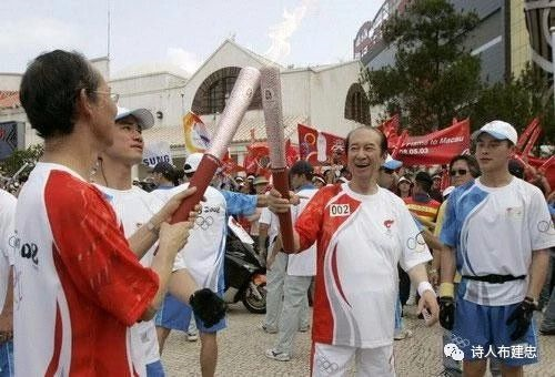 一代赌王——何鸿燊