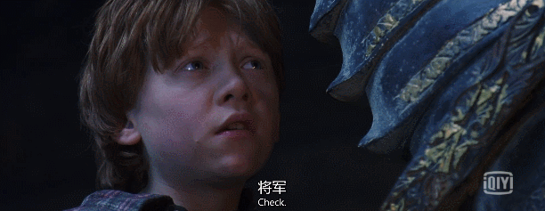 《哈利·波特》罗恩升级当爸,妻子却不是赫敏,当年的“小可爱”们全都长大了