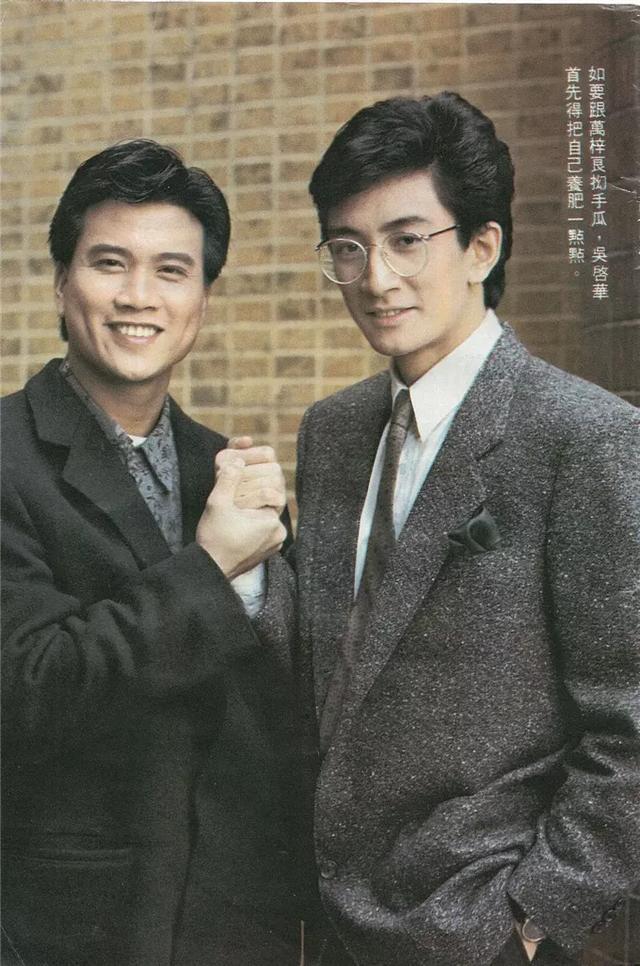 神仙打架的80年代TVB：《上海滩》经典，但《射雕》是天花板