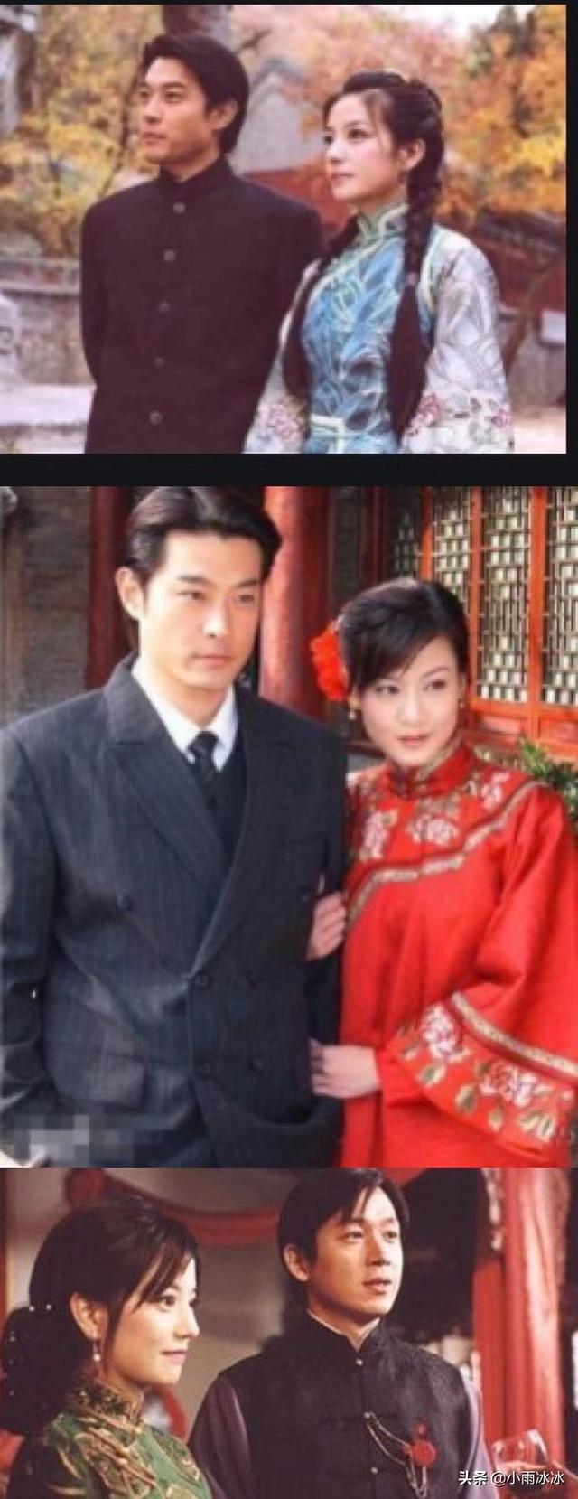上房揭瓦小燕子爱憎分明的陆依萍京城才女姚木兰,重温赵薇经典剧