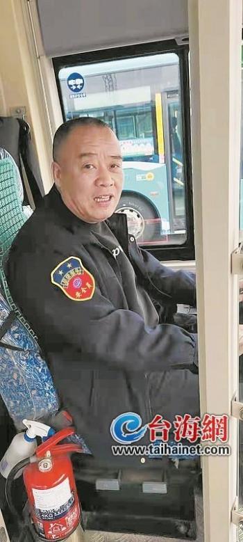 厦门“2021年度十大平民英雄”票选正式启动