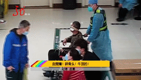 “你瞅啥?”“瞅我就顶你!”黑龙江一男子被顶出个血窟窿……