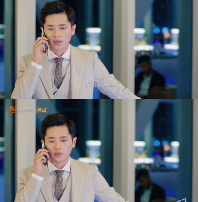 《虚颜》男主曾被嘲“古装丑男”，现因颜值出圈，还撞脸陈冠霖