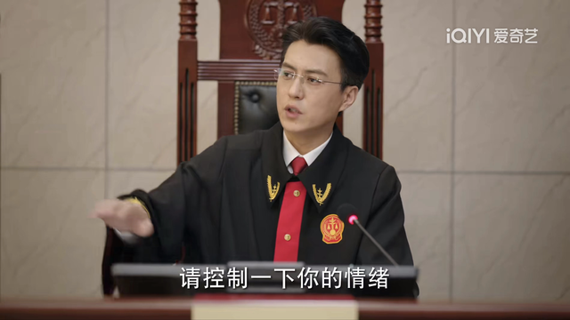 靳东新剧《底线》爆了，14集拍了四个大案，网友：这尺度必须5星