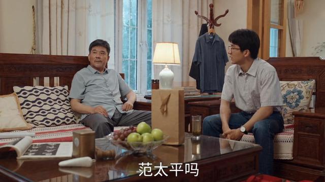 县委大院:萌新林志为再受挫,攀附周良顺失败,不会说话惹恼了他