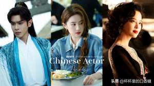 刘亦菲一级毛片(2024演员口碑指数TOP10刘亦菲第5，冠军贡献“近十年最高分剧”)