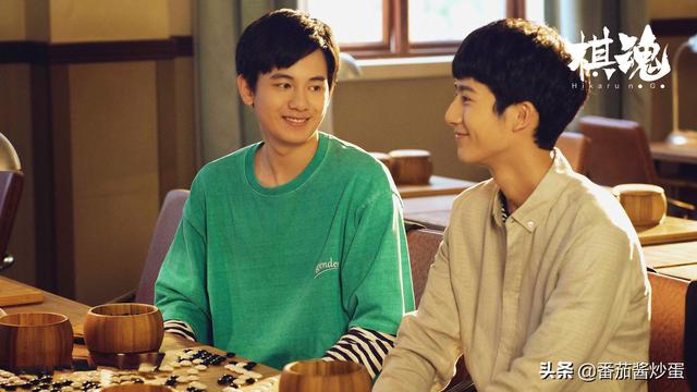 《棋魂》洪河成意难平,兰因寺留遗憾,时光俞亮热血大结局