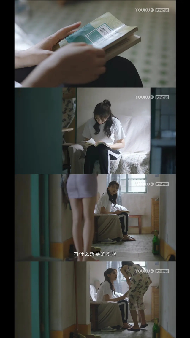 国产玛丽苏剧打了多少人的脸？我们看刘涛的《星辰大海》就知道了