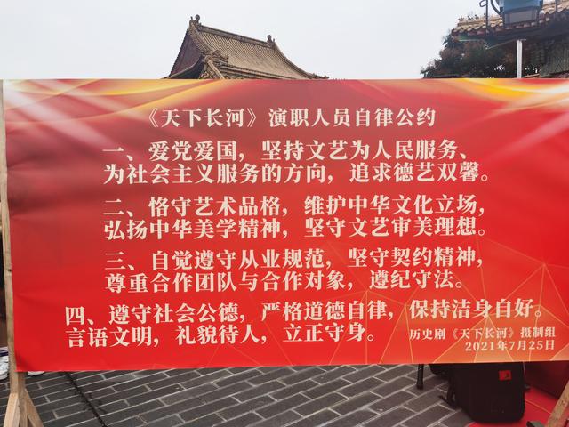 影视综“清朗”后回归正常审美，艺人风险调查服务火爆丨行业说