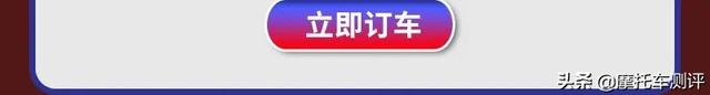 “凯越线上购”小程序上线啦！限时1个月，购车享超值豪礼~