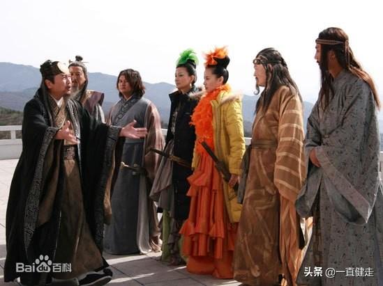 古装神话剧——《封神榜之武王伐纣》