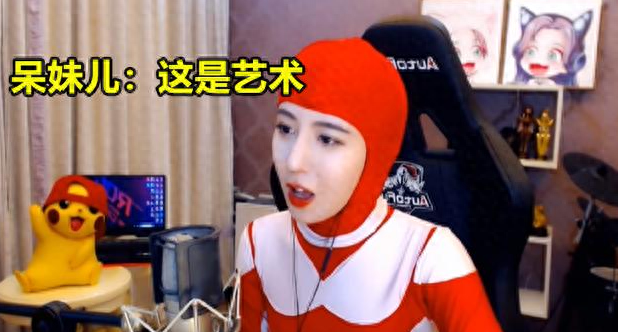 智勋呆妹直播生死狙击2,突然车轮压脸,这是能免费看的吗?