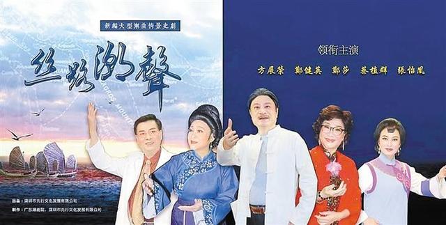 潮人文化在深圳绽放璀璨之花