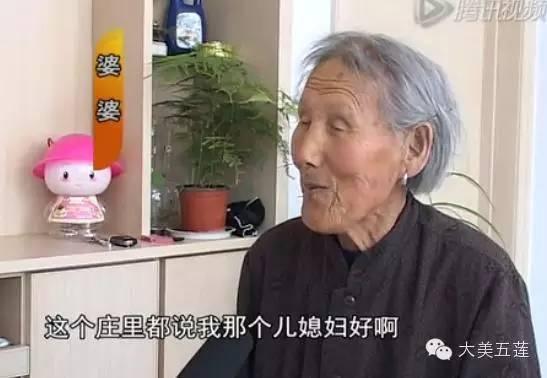 这就是山东｜带着父亲姐姐出嫁，她用爱挽救了三个破碎的家……