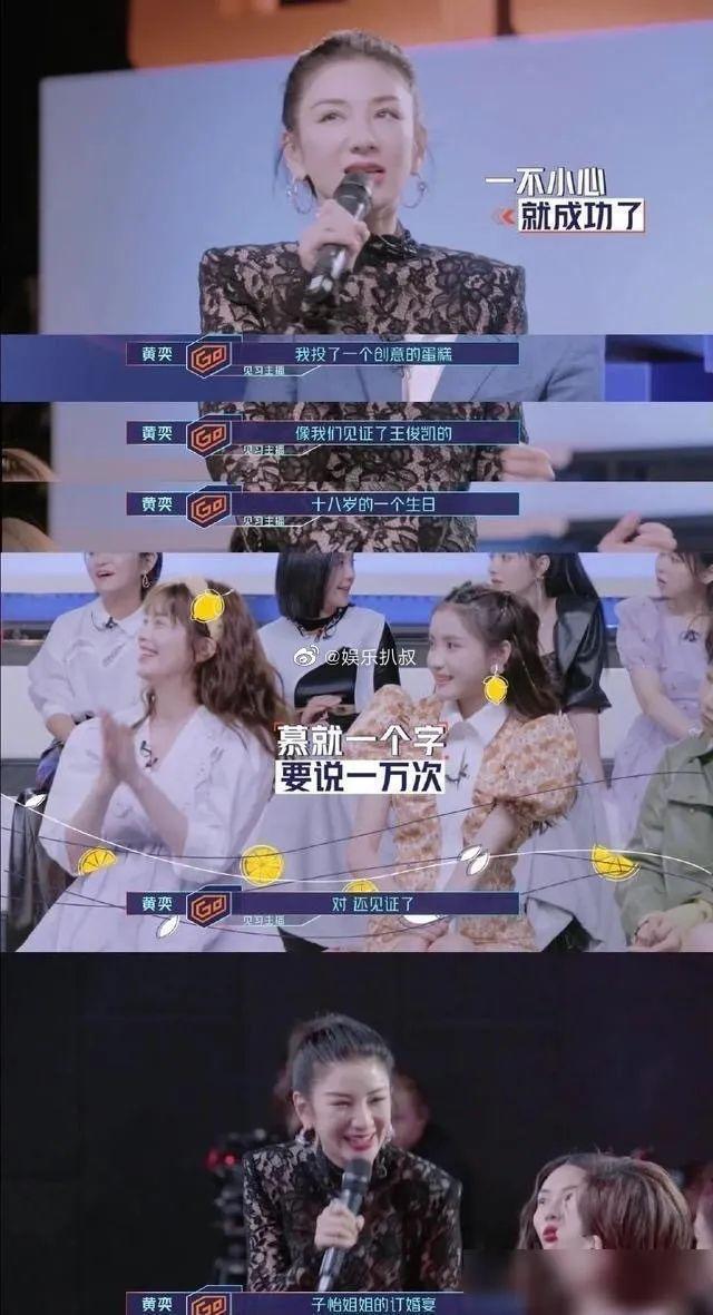 有颜有演技却没爆红的70后视花，最可惜