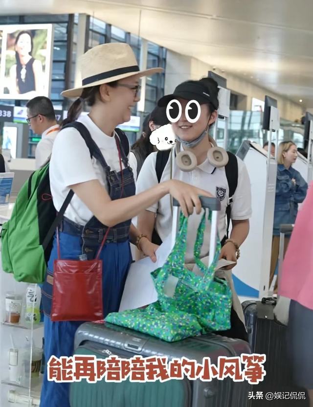 高鑫一家三口罕同框,16岁女儿尼泊尔研学当助教,正脸曝光好秀气