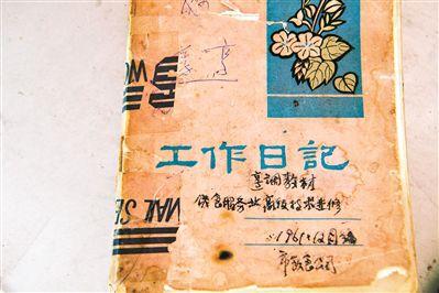 广州人过年必备年货有三样：煎堆、蛋散、油角