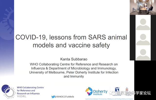免疫学泰斗、诺奖得主多尔蒂论新冠病：每个人都可能成为携带者