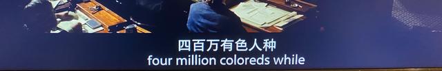 《林肯》——你根本没搞懂他！这电影必须看