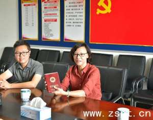 陈健雄(陈健雄同志获党中央、国务院、中央军委颁发“庆祝中华人民共和国成立70周年”纪念章)