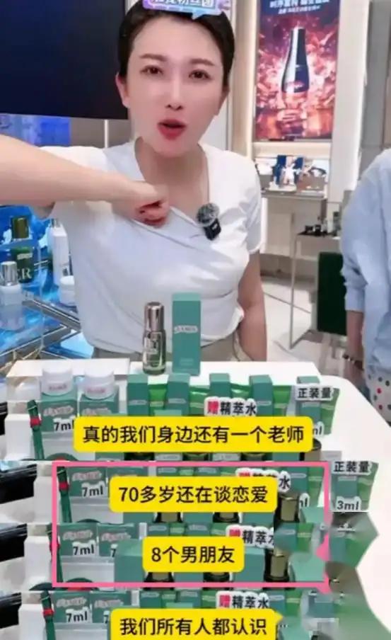 刘晓庆首次回应“同时交8个男友”：我体力没那么好，太吓人了