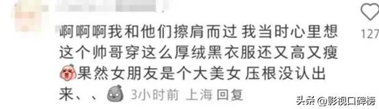 高圆圆夫妻俩带女儿游玩，赵又廷情绪失控，当场发飙