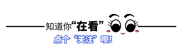 撒贝宁崇礼滑雪被偶遇,身边两位保姆英语流利,被曝月薪2万起步