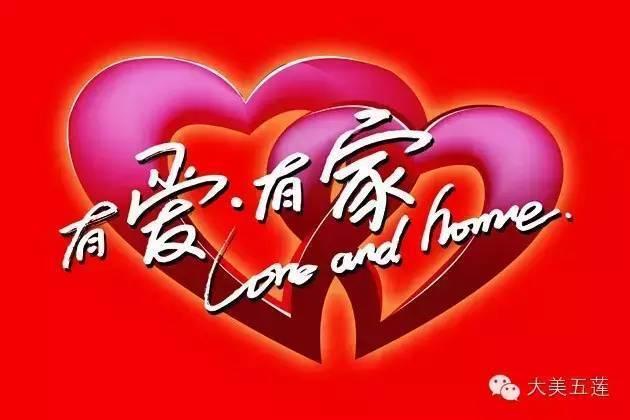 这就是山东｜带着父亲姐姐出嫁，她用爱挽救了三个破碎的家……