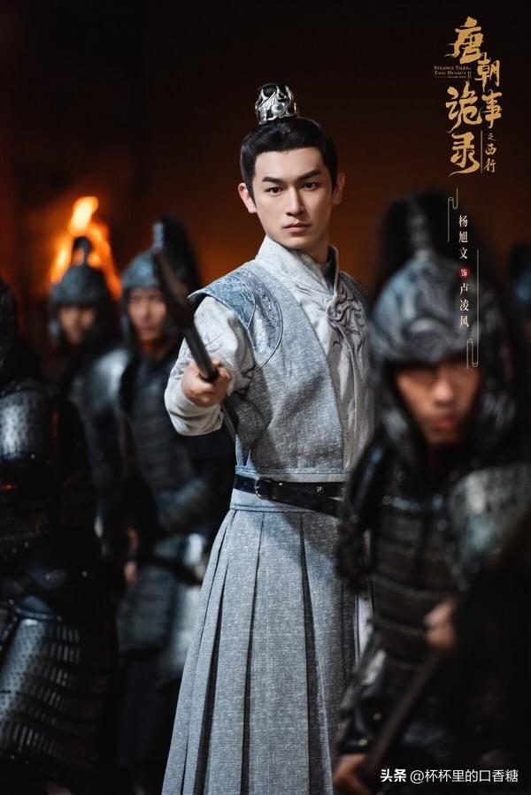 2024演员口碑指数TOP10！刘亦菲第5，冠军贡献“近十年最高分剧”