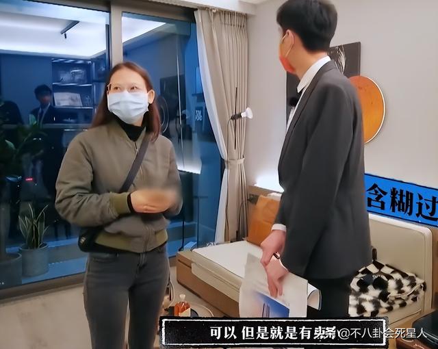 偷奸耍滑，怕苦嫌累，明星少爷们“下凡”体验生活，就是一场假局