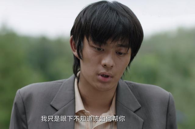 《人生之路》马栓离世，黄亚萍远走，刘巧珍才是高加林最后的归宿