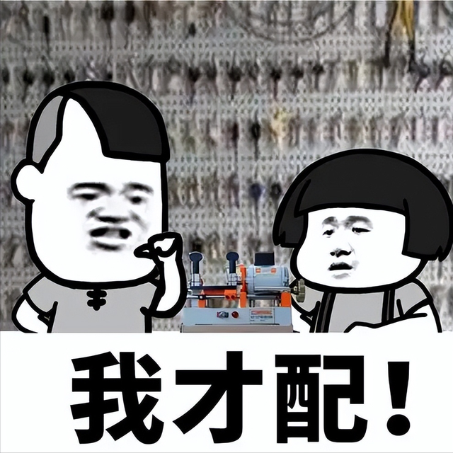 安徽微胖新娘长相甜美,看到新郎后,网友不理解:你到底图他啥