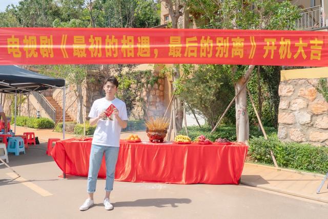郑晓龙监制《最初的相遇，最后的别离》开机 李卿饰演音乐天才湛羽