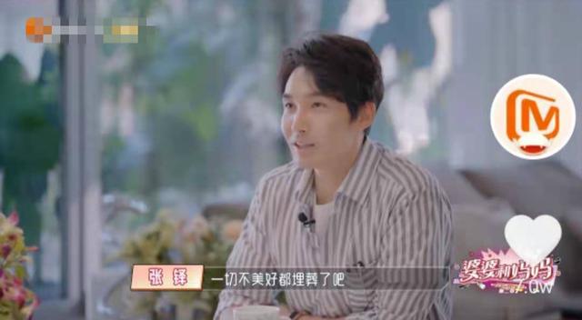 陈松伶综艺上屡遭婆婆无视，上前拥抱都落空，被疑与十年未育有关