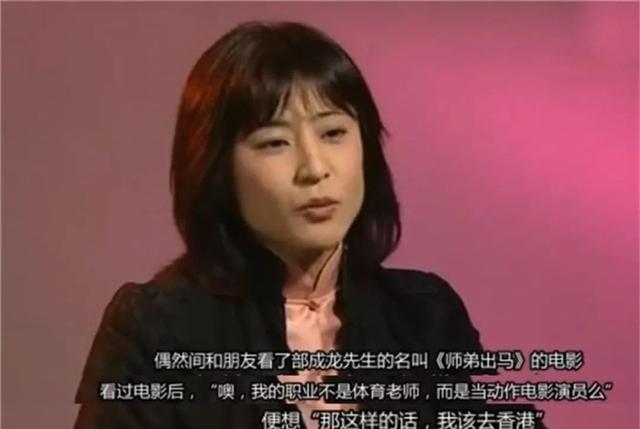 大岛由加利：成龙改变了她的职业，曾鼓励前夫郑浩南，接拍风月片