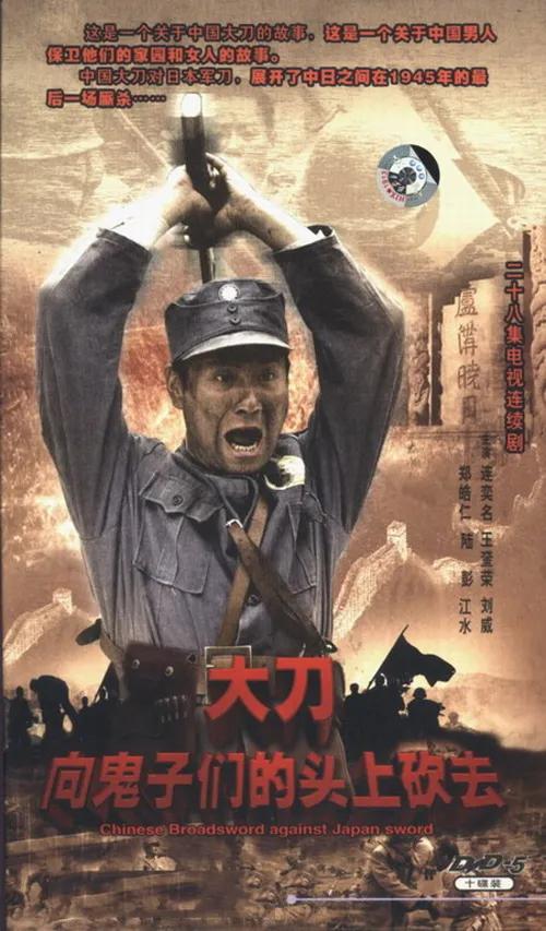 10部百看不厌的抗日神剧,看看有没有你喜欢的