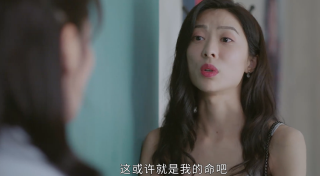 国产玛丽苏剧打了多少人的脸？我们看刘涛的《星辰大海》就知道了