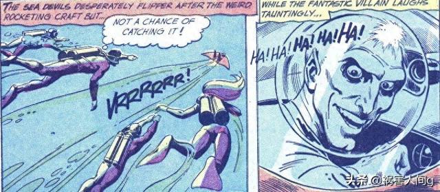 DC反派波塞冬先生