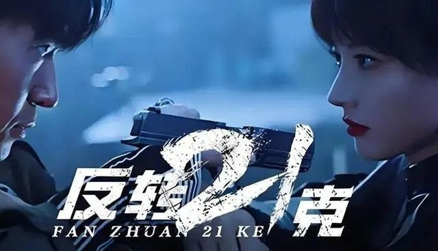 69部禁片惊现亚洲！女神大尺度演出，你看过几部？