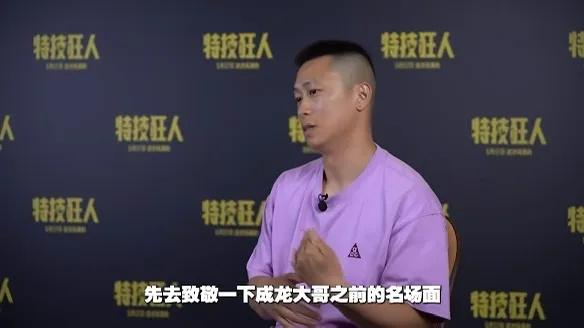 袁和平元奎甄子丹…中国武指让好莱坞打出新高度