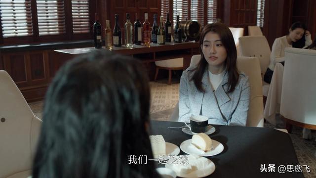 《曾少年》任思宇用假怀孕逼宫。杨橙的一番话让她认清了自己