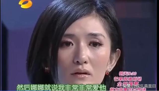 哥俩好！39岁谢娜发微博，晒与38岁张杰约会故事，网友：心服口服