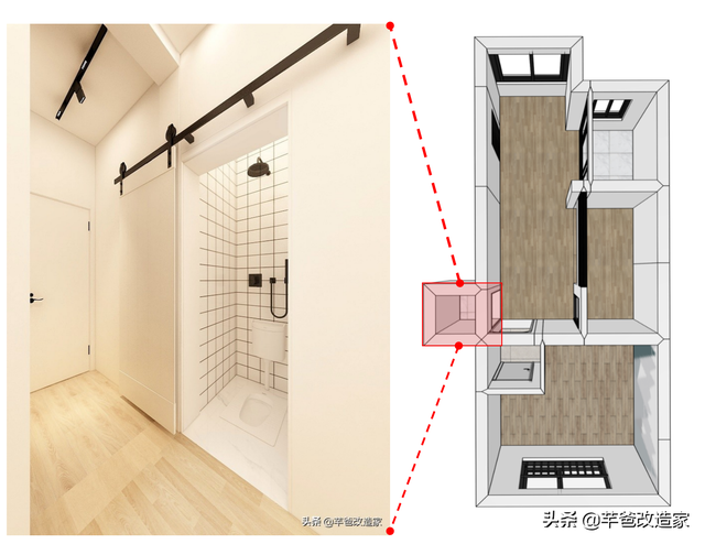 30平1居全屋承重墙，客厅架出夫妻房，巧变私密小2居