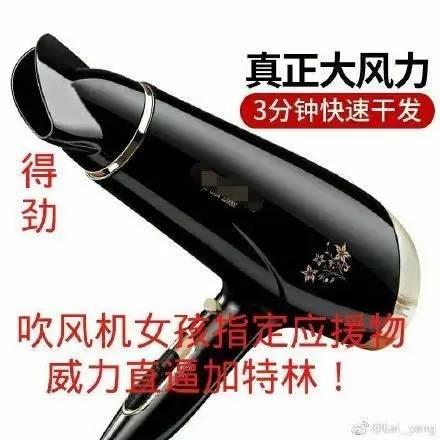 被控制、开口跪，有黑料，一夜爆红的吹头小哥走下神坛了？那些年的民间帅哥，你们还好吗